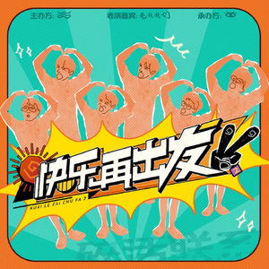 小🐔🐔伸进🈲🔞🔞男女
