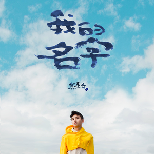 小🐔🐔伸进🈲🔞🔞男女
