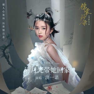 小🐔🐔伸进🈲🔞🔞男女
