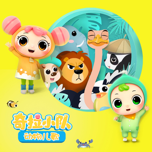 小🐔🐔伸进🈲🔞🔞男女
