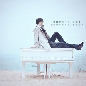 小🐔🐔伸进🈲🔞🔞男女
