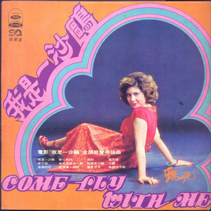 小🐔🐔伸进🈲🔞🔞男女
