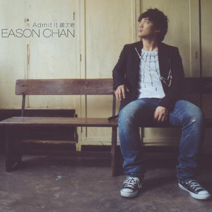 小🐔🐔伸进🈲🔞🔞男女
