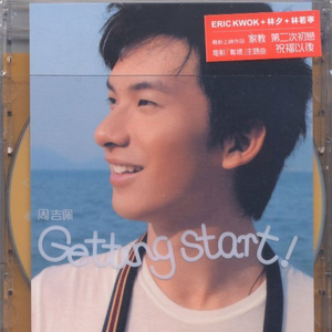 小🐔🐔伸进🈲🔞🔞男女
