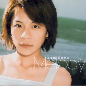 小🐔🐔伸进🈲🔞🔞男女
