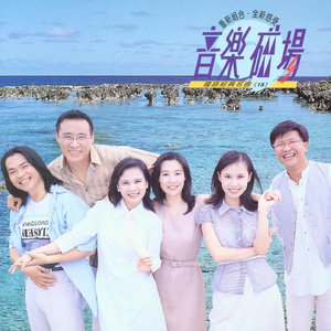 小🐔🐔伸进🈲🔞🔞男女
