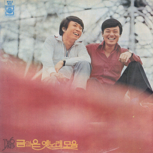 小🐔🐔伸进🈲🔞🔞男女
