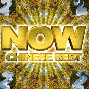 小🐔🐔伸进🈲🔞🔞男女
