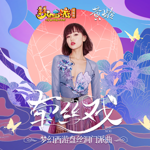 小🐔🐔伸进🈲🔞🔞男女
