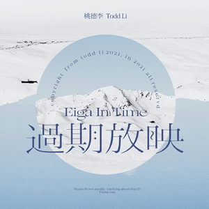 小🐔🐔伸进🈲🔞🔞男女
