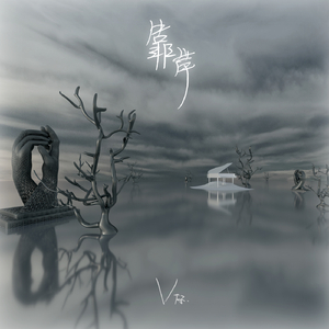 小🐔🐔伸进🈲🔞🔞男女
