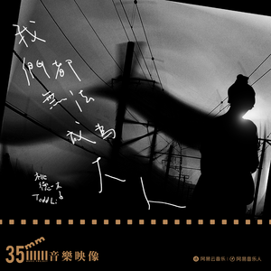 小🐔🐔伸进🈲🔞🔞男女
