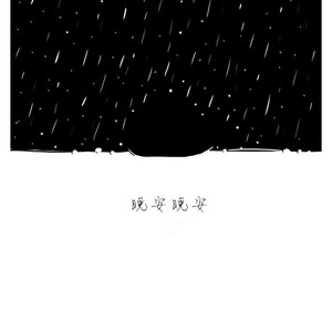 小🐔🐔伸进🈲🔞🔞男女
