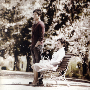 小🐔🐔伸进🈲🔞🔞男女
