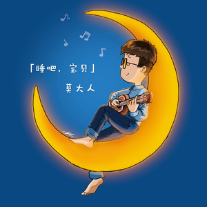 小🐔🐔伸进🈲🔞🔞男女
