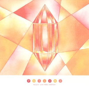 小🐔🐔伸进🈲🔞🔞男女
